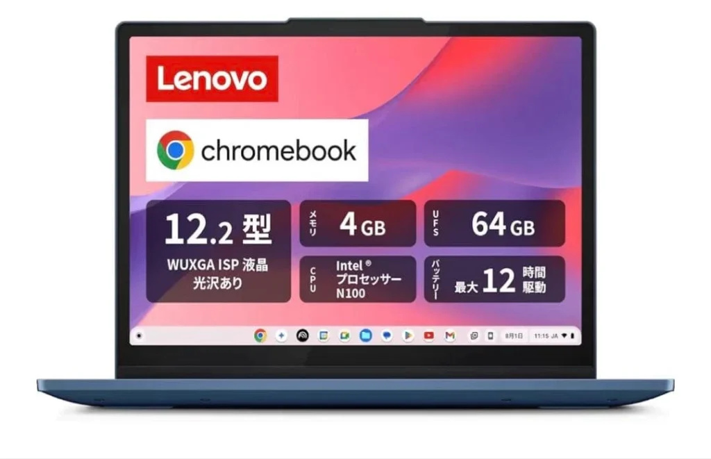 LENOVO IDEAPAD FLEX 3i CHROMEBOOK